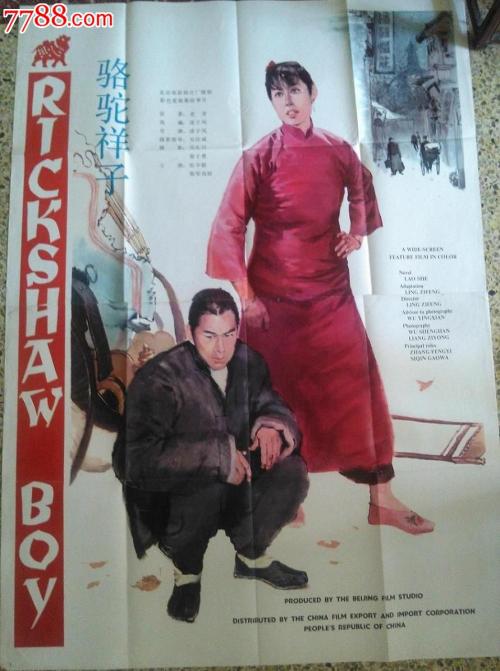 本科毕业的证书